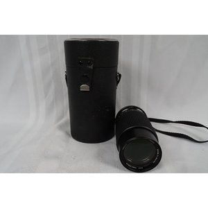 GEMINI MC AUTO ZOOM/C-MACRO 1:4.5 80-205mm Lens 104329